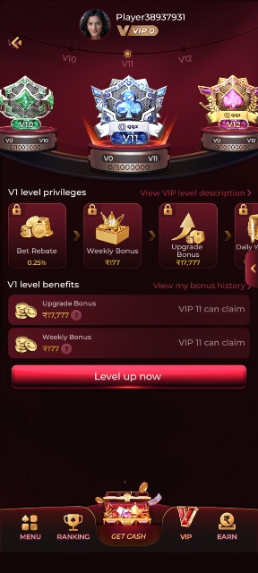 qq2 game, qq2 app, qq2 apk, qq2 games, qq2 game download, qq2gaming